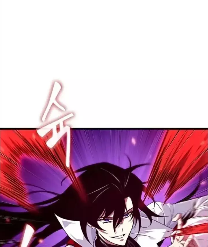 Vua Trộm Mộ: Vạch Đích Chapter 19 - Trang 12