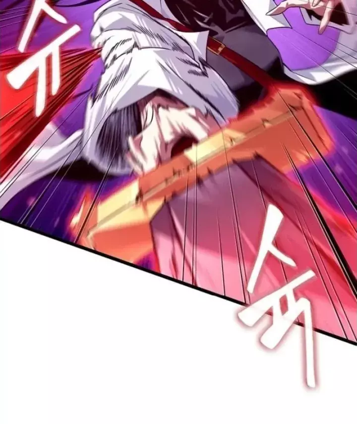 Vua Trộm Mộ: Vạch Đích Chapter 19 - Trang 13