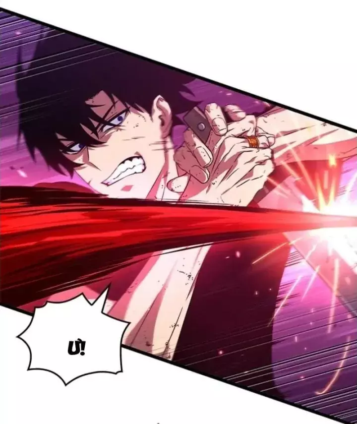 Vua Trộm Mộ: Vạch Đích Chapter 19 - Trang 14