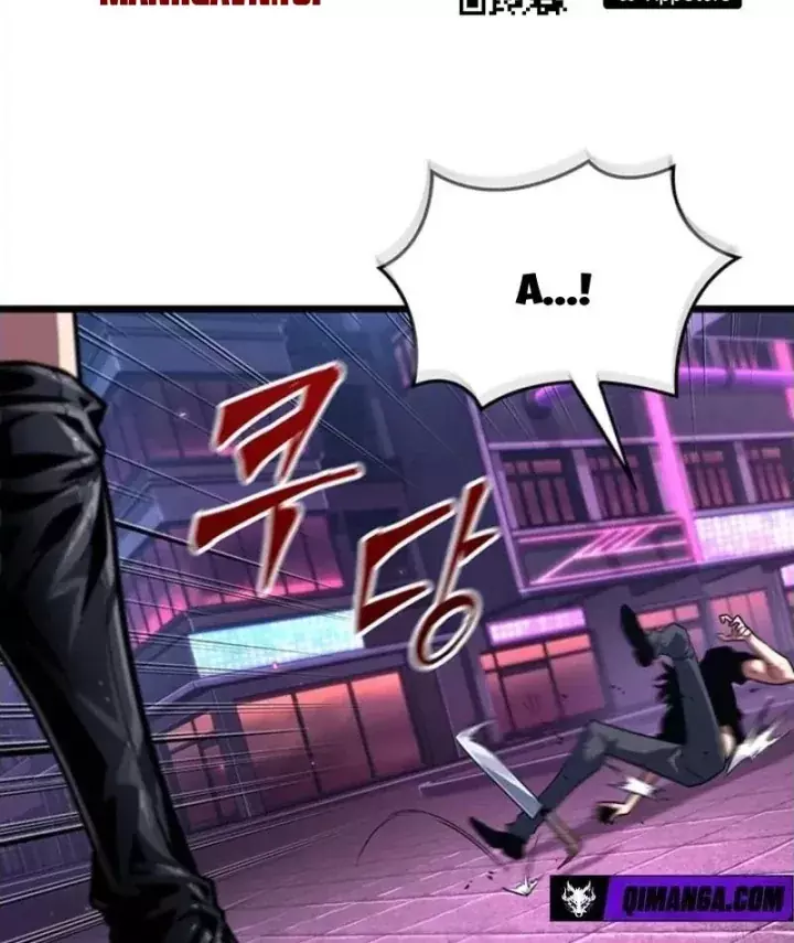 Vua Trộm Mộ: Vạch Đích Chapter 19 - Trang 17