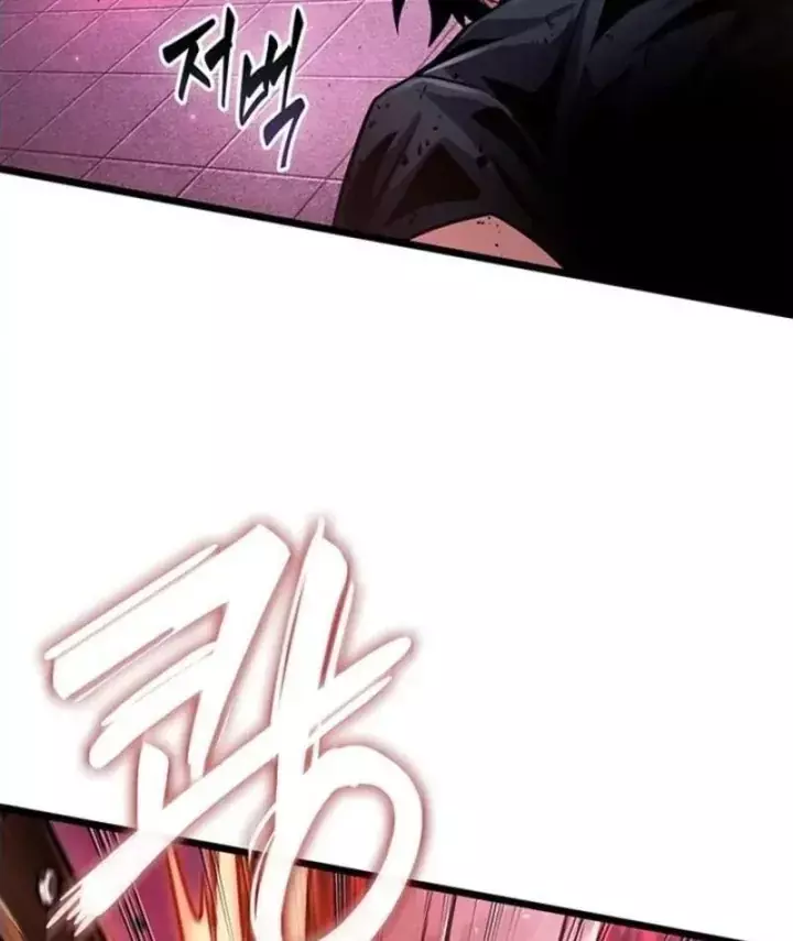 Vua Trộm Mộ: Vạch Đích Chapter 19 - Trang 24