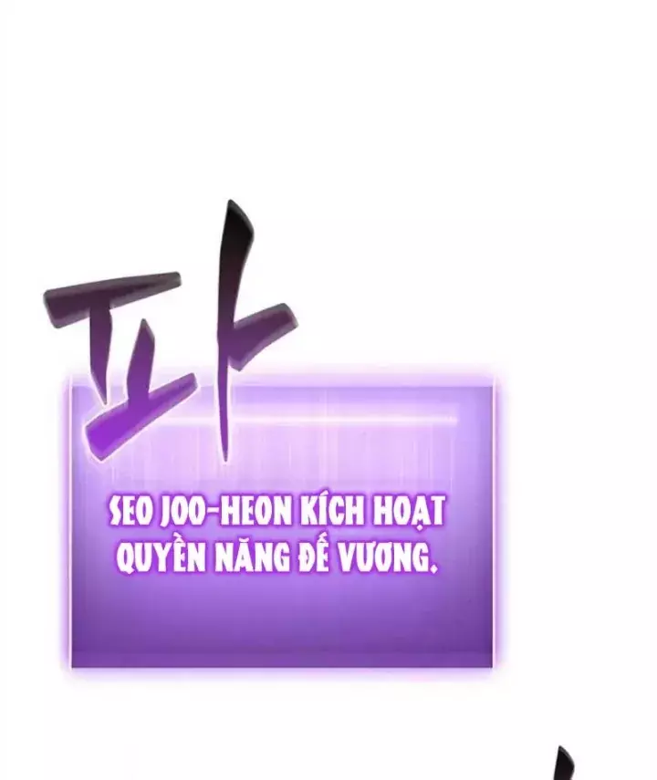 Vua Trộm Mộ: Vạch Đích Chapter 21 - Trang 17