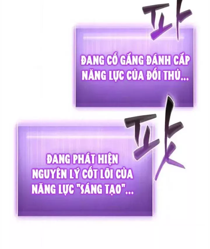 Vua Trộm Mộ: Vạch Đích Chapter 21 - Trang 18