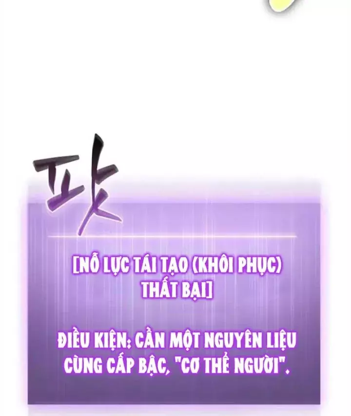 Vua Trộm Mộ: Vạch Đích Chapter 21 - Trang 29
