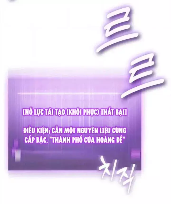 Vua Trộm Mộ: Vạch Đích Chapter 21 - Trang 35