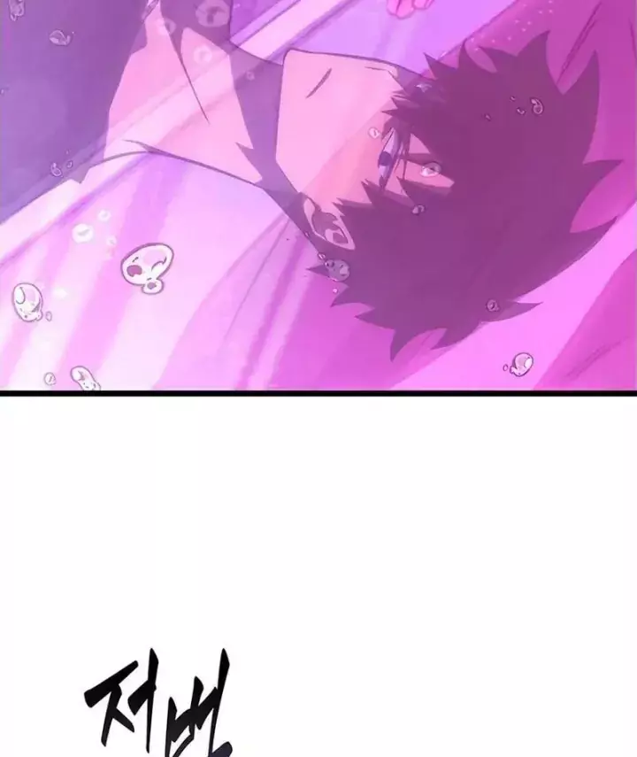 Vua Trộm Mộ: Vạch Đích Chapter 22 - Trang 11