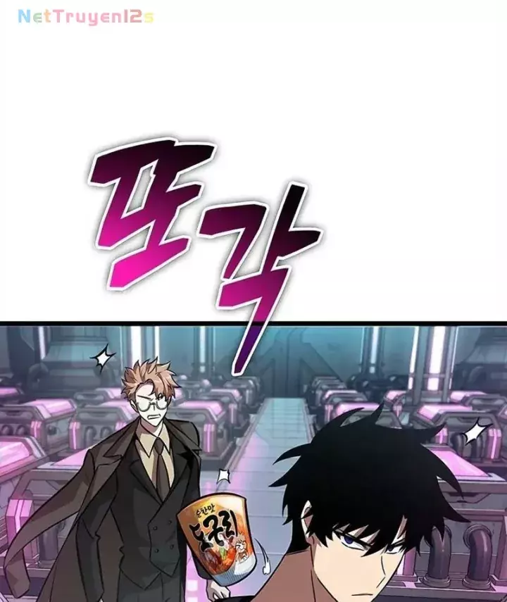 Vua Trộm Mộ: Vạch Đích Chapter 22 - Trang 17