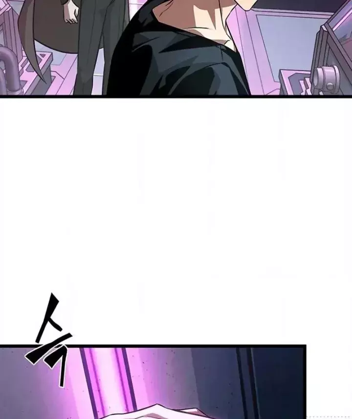 Vua Trộm Mộ: Vạch Đích Chapter 22 - Trang 18