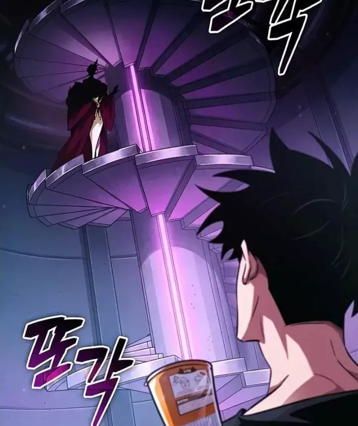 Vua Trộm Mộ: Vạch Đích Chapter 22 - Trang 20