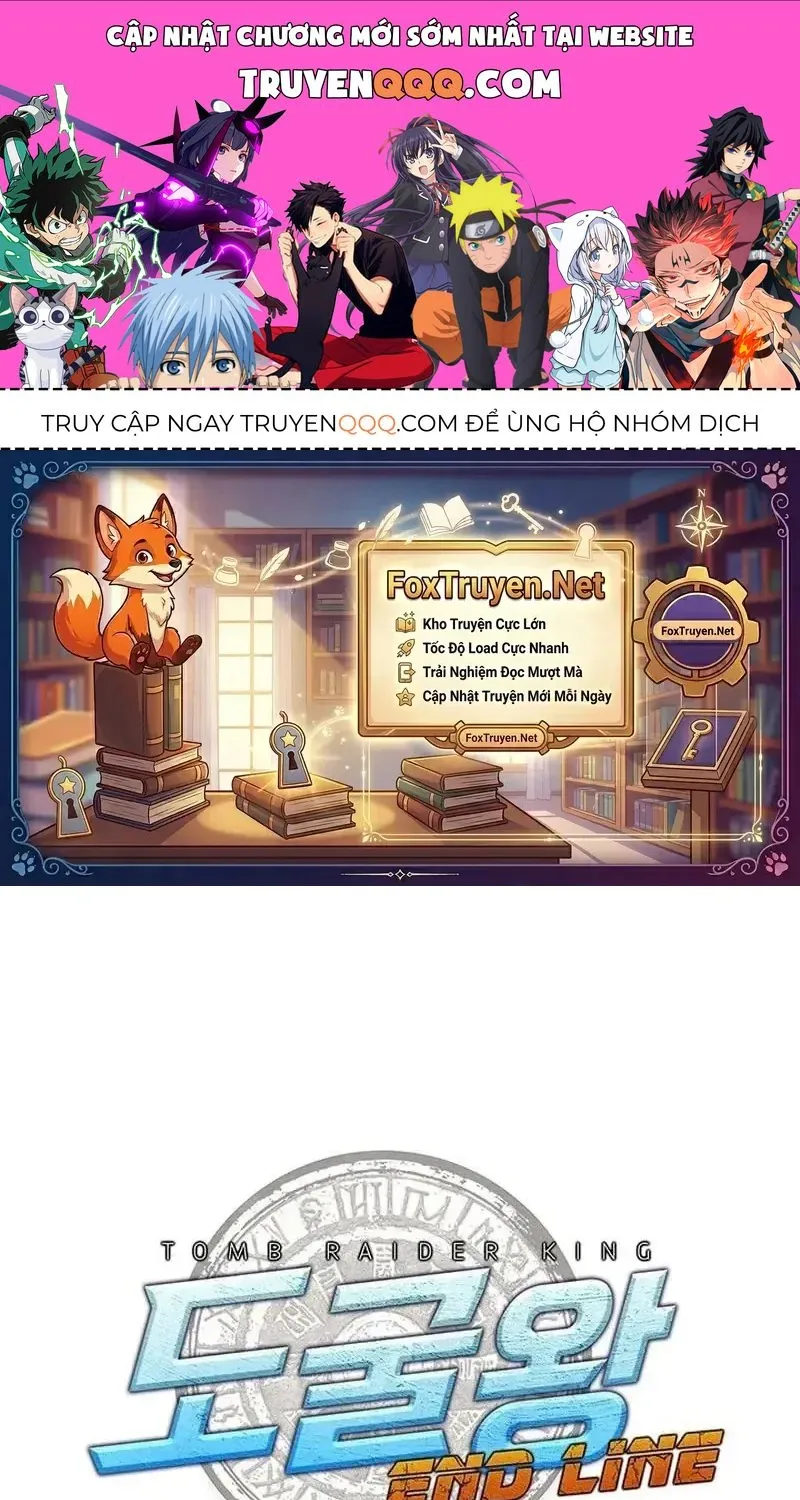 Vua trộm mộ -  Vạch đích Chapter 4 - Trang 2
