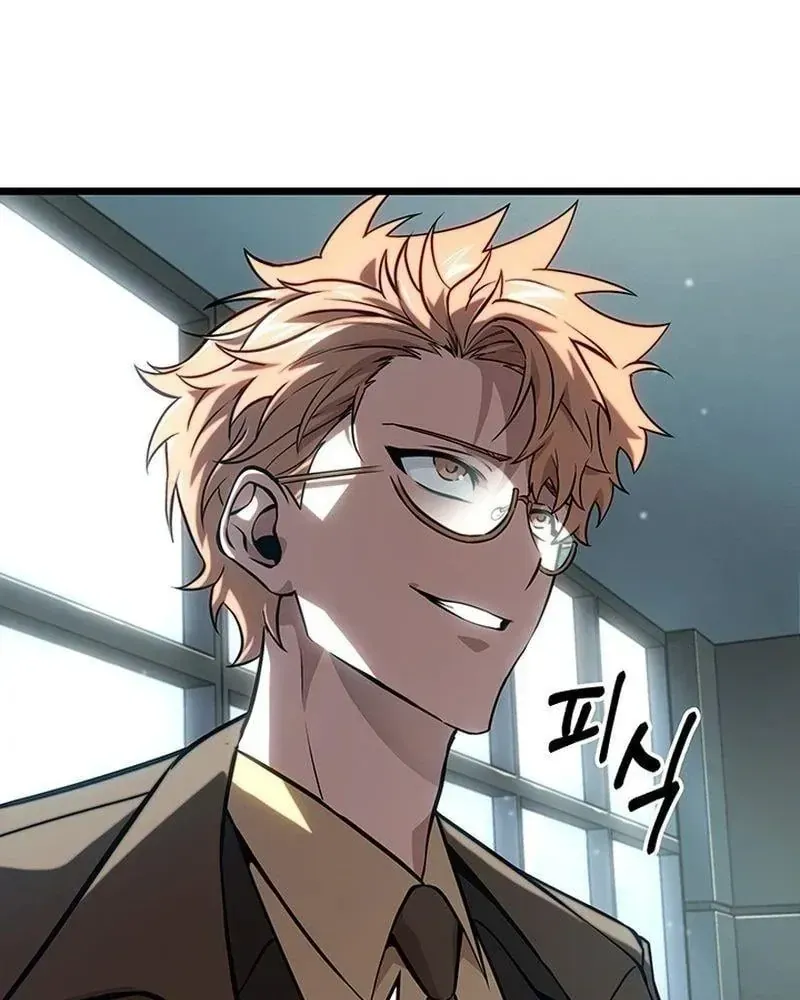 Vua trộm mộ -  Vạch đích Chapter 5 - Trang 14