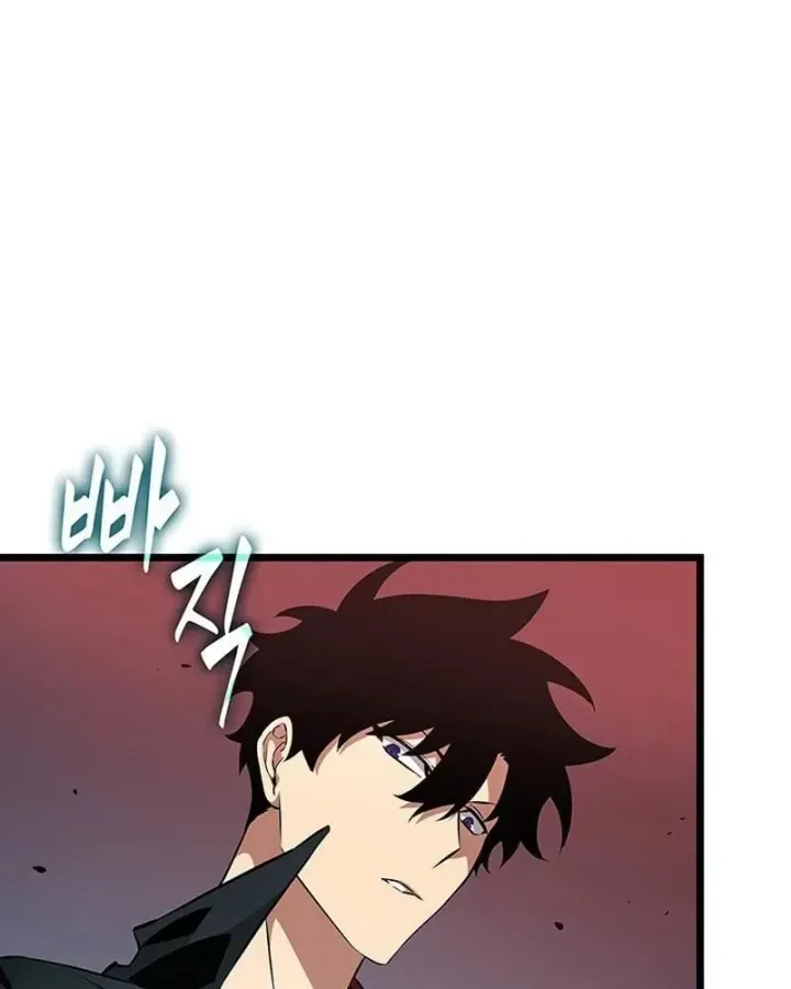 Vua trộm mộ -  Vạch đích Chapter 6 - Trang 23