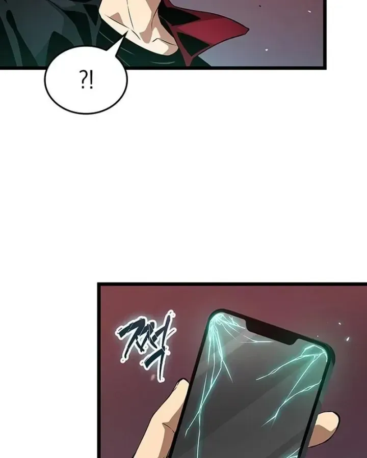 Vua trộm mộ -  Vạch đích Chapter 6 - Trang 24