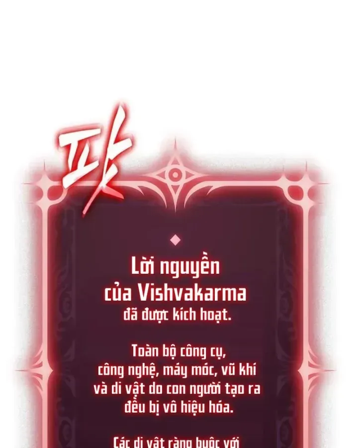 Vua trộm mộ -  Vạch đích Chapter 6 - Trang 32