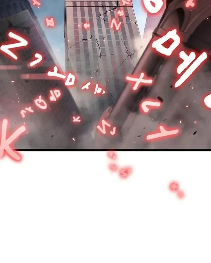 Vua trộm mộ -  Vạch đích Chapter 7 - Trang 12