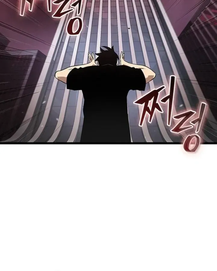 Vua trộm mộ -  Vạch đích Chapter 7 - Trang 15