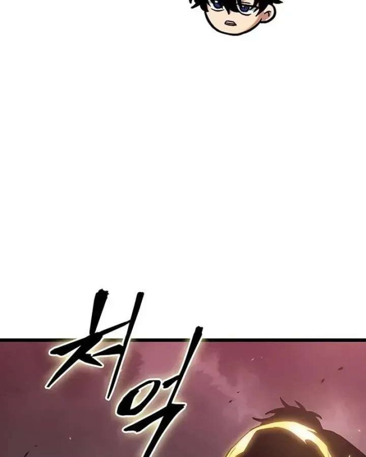 Vua trộm mộ -  Vạch đích Chapter 7 - Trang 19