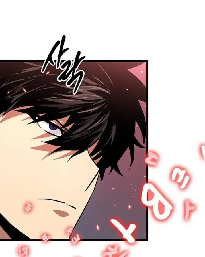 Vua trộm mộ -  Vạch đích Chapter 7 - Trang 7