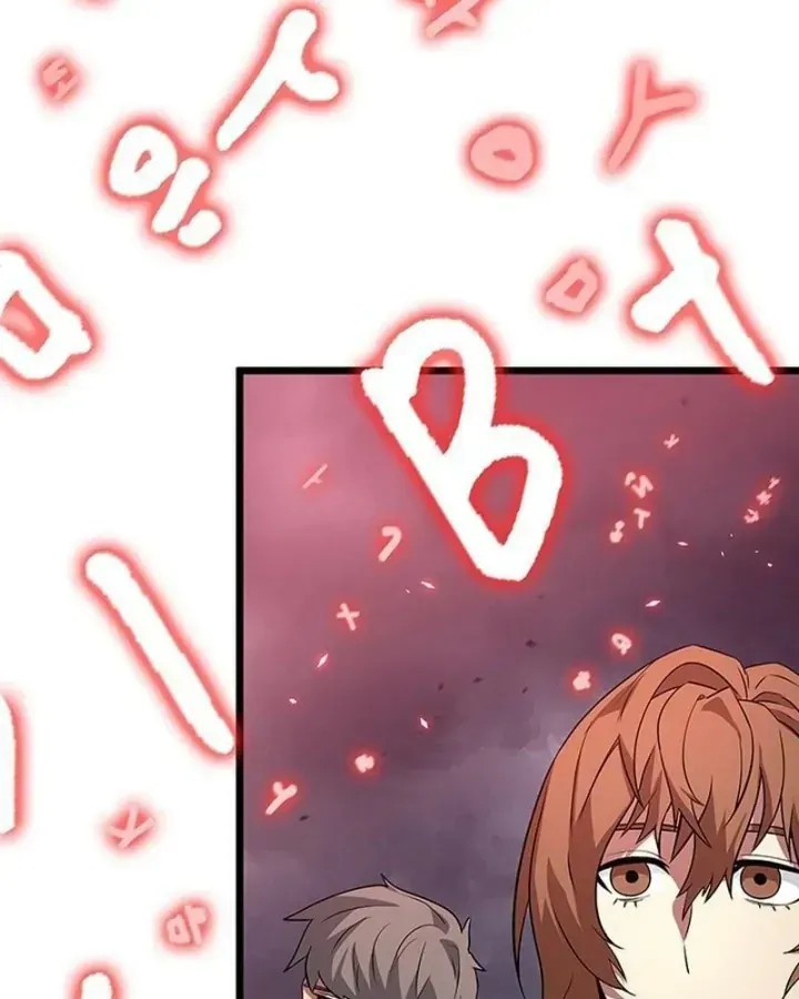 Vua trộm mộ -  Vạch đích Chapter 7 - Trang 8