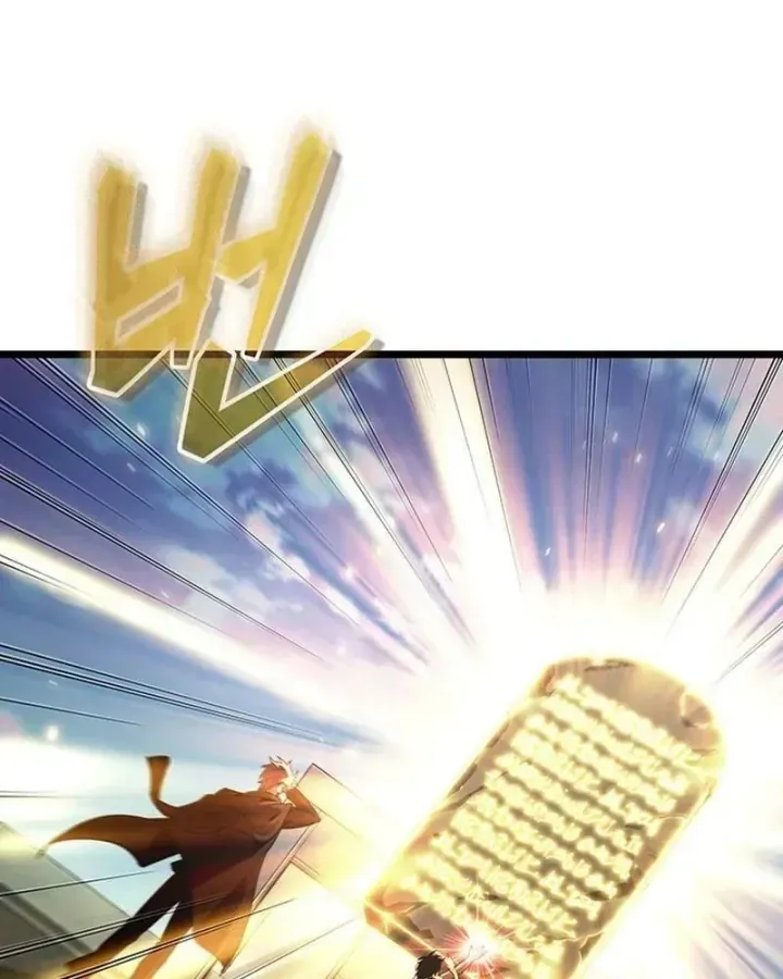 Vua Trộm Mộ: Vạch Đích Chapter 9 - Trang 34