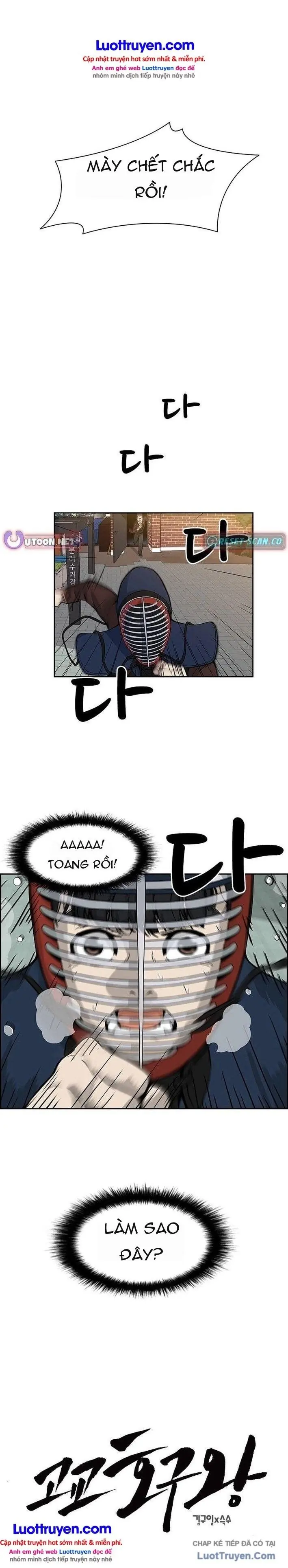 Vua Trường Trung Học Chapter 2 - Trang 5