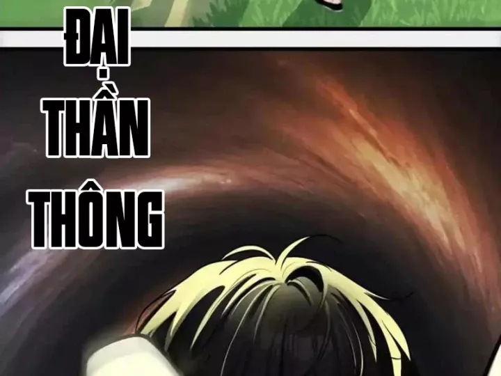 Vừa Vô Địch Tại Mạt Thế Đã Bị Chặn Cửa Cầu Hôn Chapter 16 - Trang 38