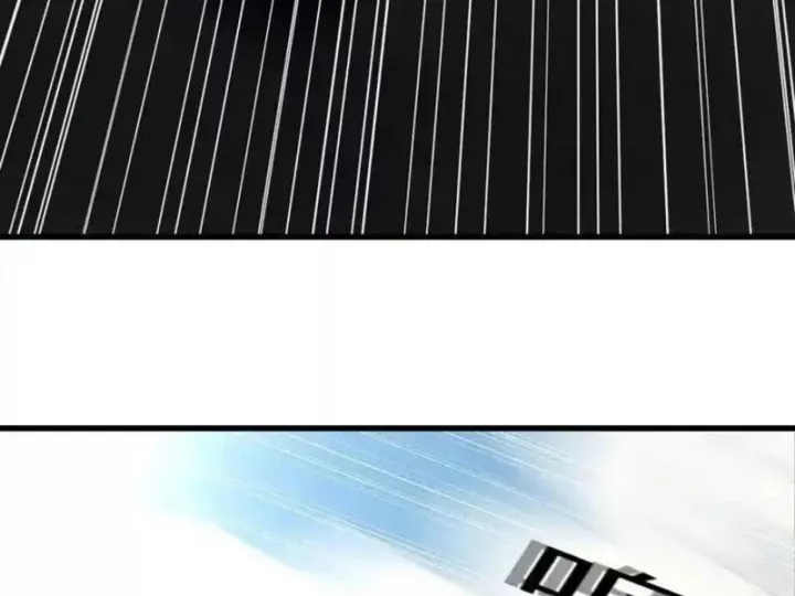 Vừa Vô Địch Tại Mạt Thế Đã Bị Chặn Cửa Cầu Hôn Chapter 16 - Trang 48