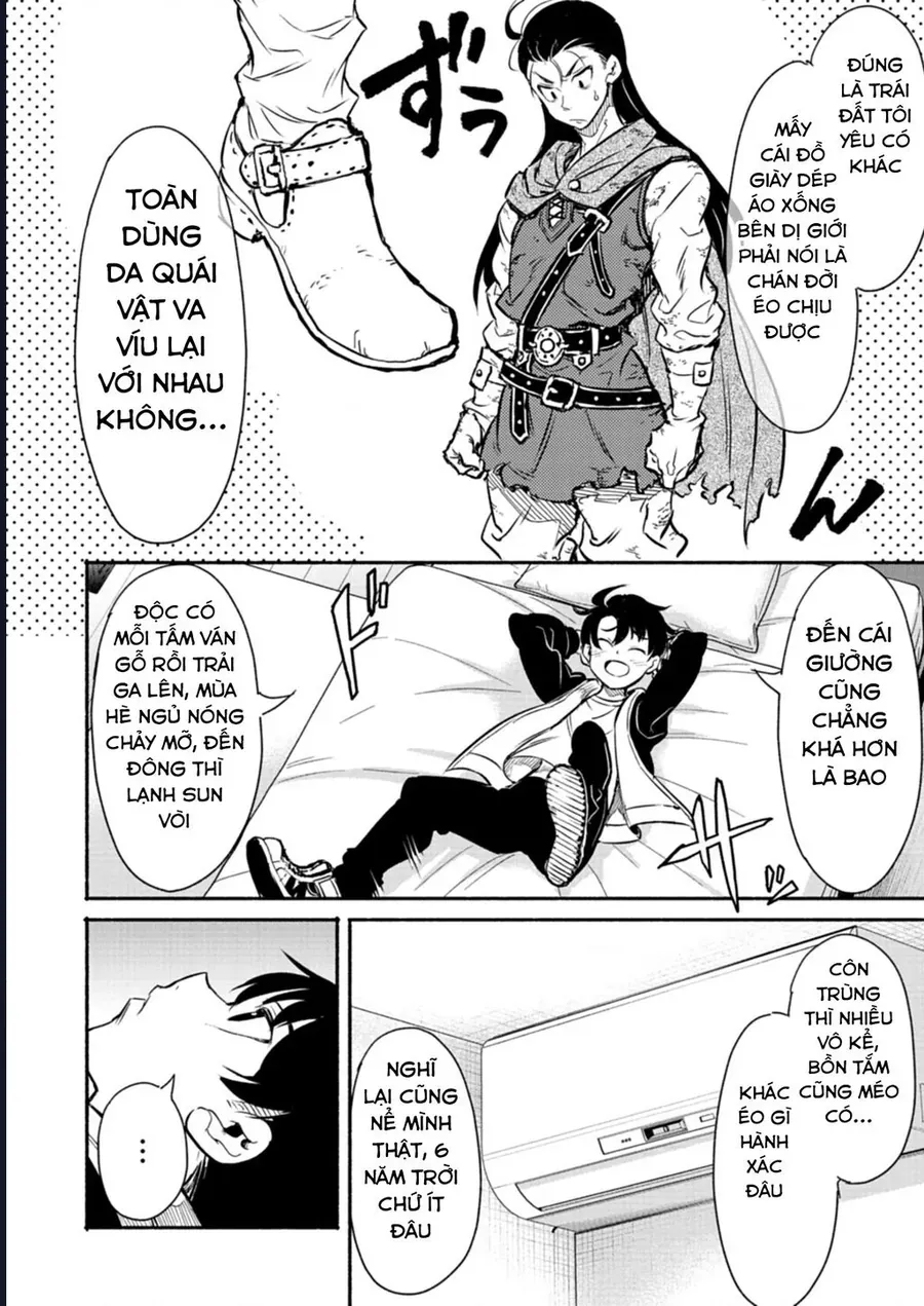 Vui Mừng Vì Được Trở Về Từ Dị Giới, Ai Ngờ Trái Đất Cũng "Dị" Không Tưởng Chapter 1 - Trang 19