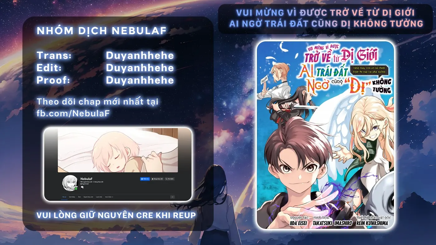 Vui Mừng Vì Được Trở Về Từ Dị Giới, Ai Ngờ Trái Đất Cũng "Dị" Không Tưởng Chapter 10 - Trang 2