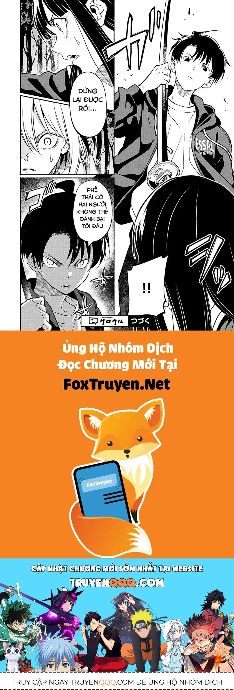 Vui Mừng Vì Được Trở Về Từ Dị Giới, Ai Ngờ Trái Đất Cũng "Dị" Không Tưởng Chapter 11.1 - Trang 16
