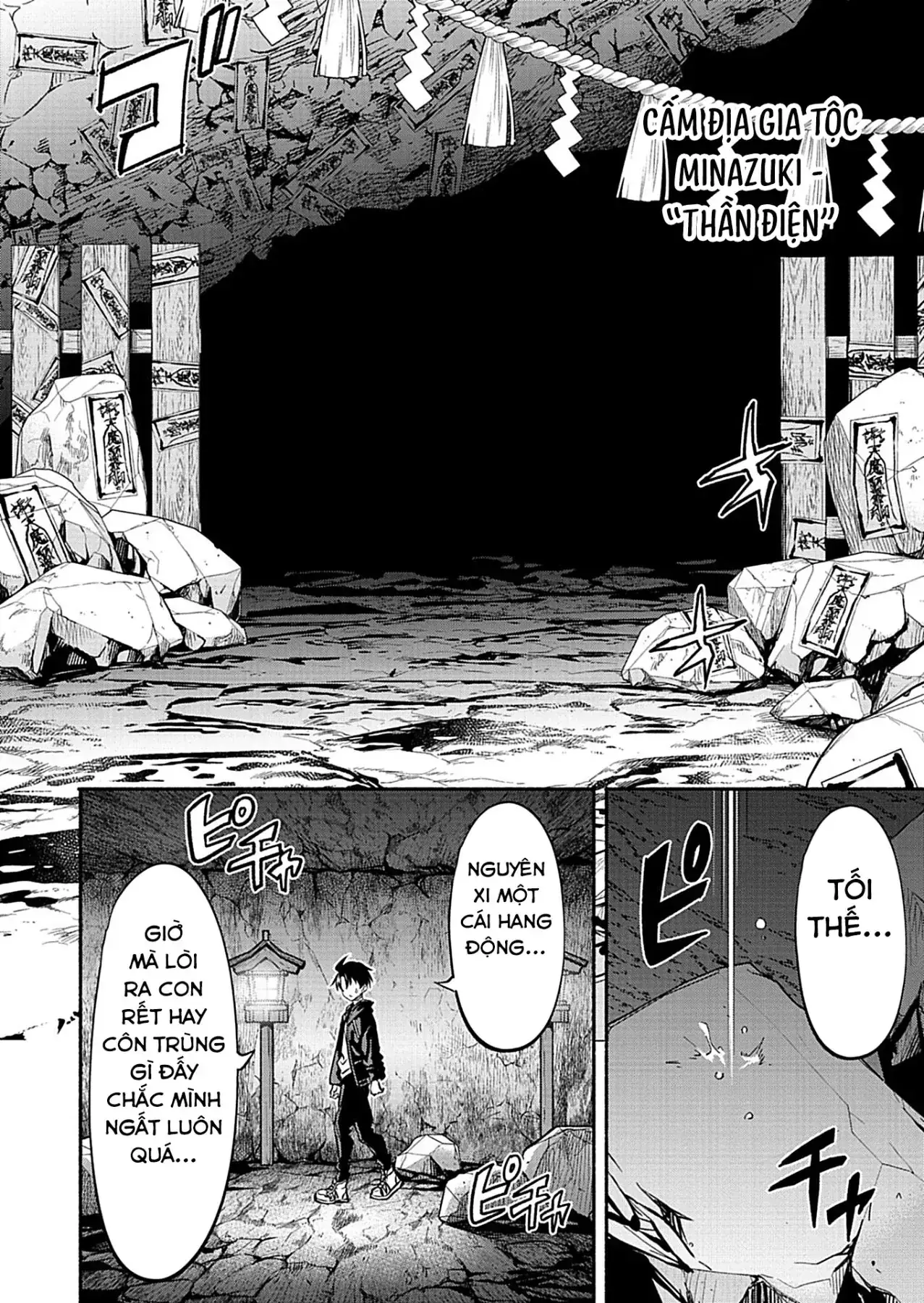 Vui Mừng Vì Được Trở Về Từ Dị Giới, Ai Ngờ Trái Đất Cũng "Dị" Không Tưởng Chapter 11.2 - Trang 10