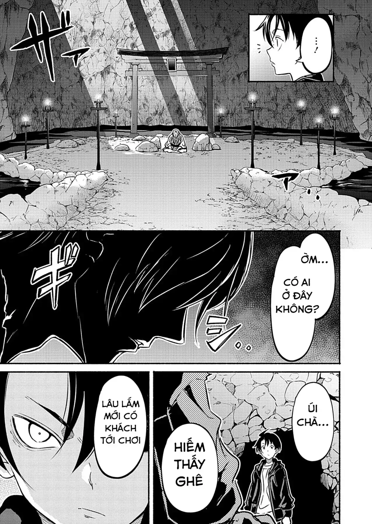 Vui Mừng Vì Được Trở Về Từ Dị Giới, Ai Ngờ Trái Đất Cũng "Dị" Không Tưởng Chapter 11.2 - Trang 11