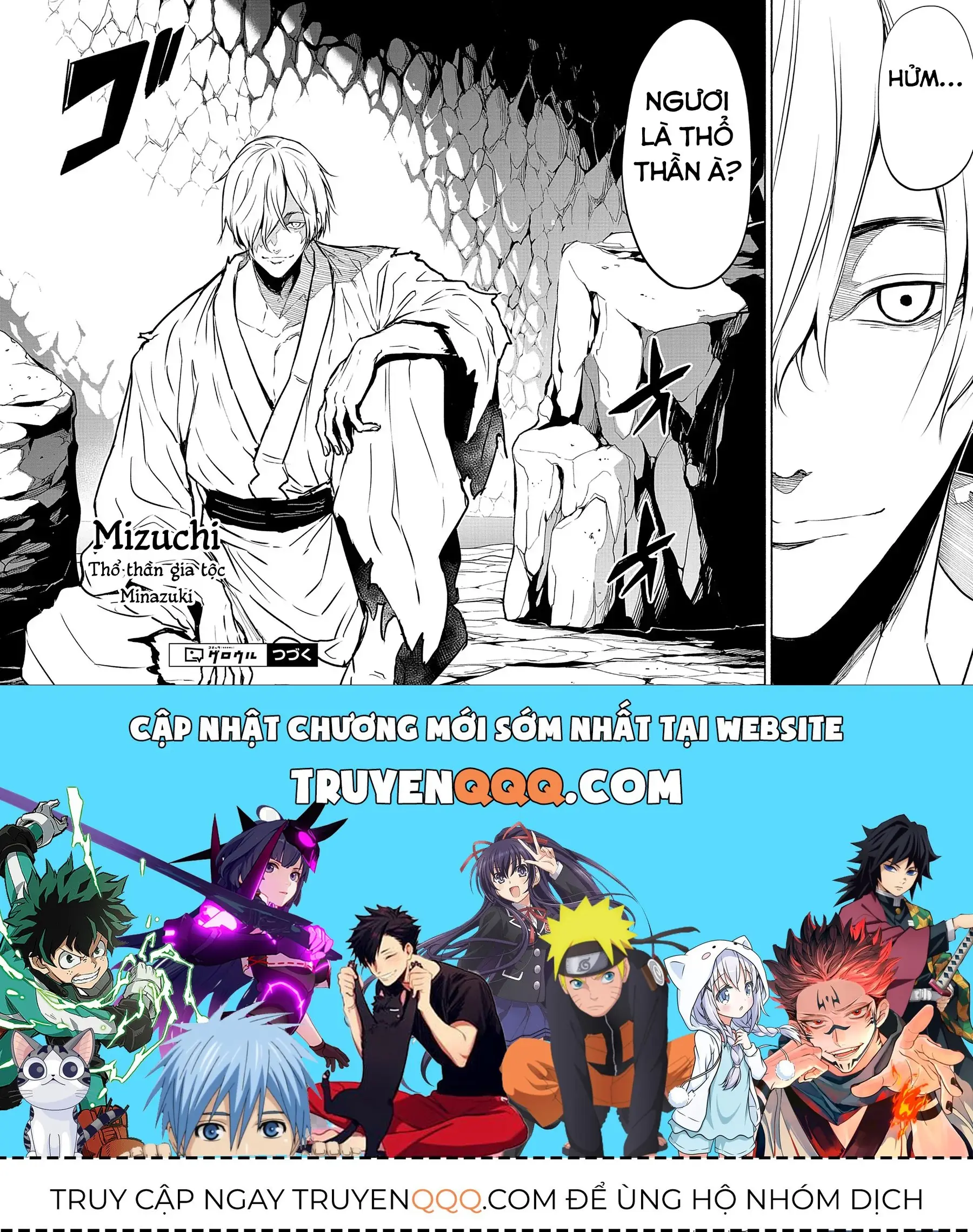 Vui Mừng Vì Được Trở Về Từ Dị Giới, Ai Ngờ Trái Đất Cũng "Dị" Không Tưởng Chapter 11.2 - Trang 14