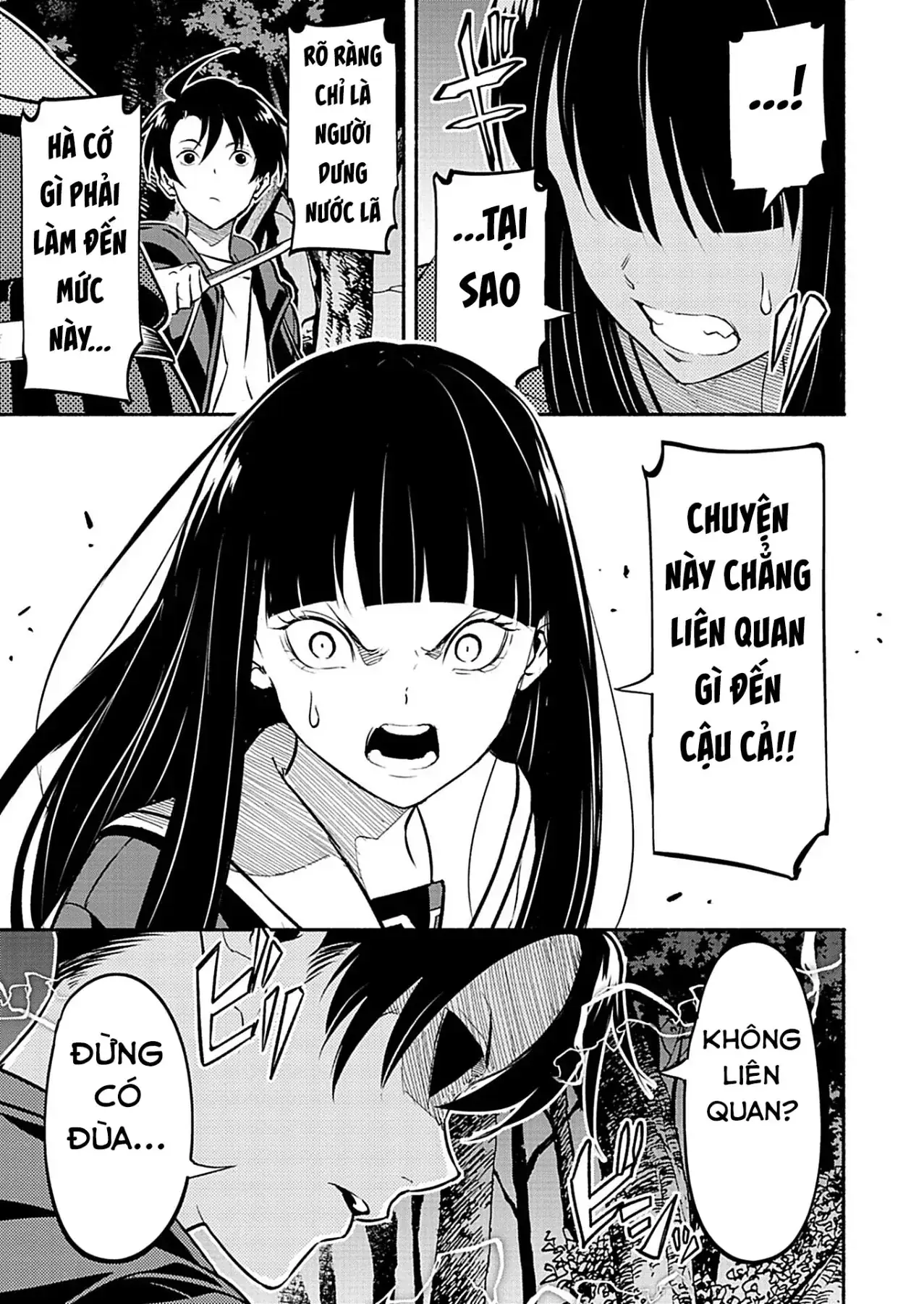 Vui Mừng Vì Được Trở Về Từ Dị Giới, Ai Ngờ Trái Đất Cũng "Dị" Không Tưởng Chapter 11.2 - Trang 3