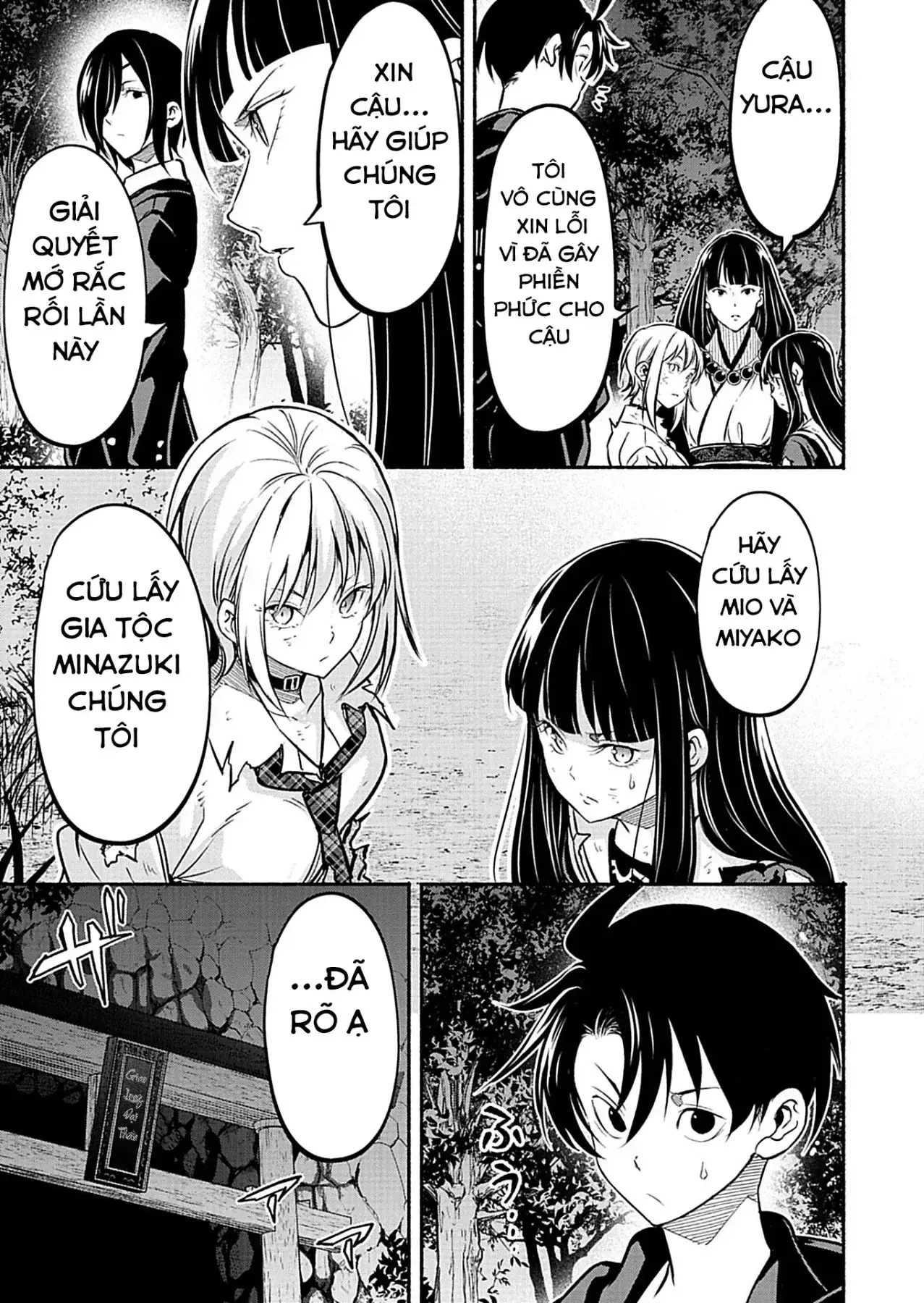 Vui Mừng Vì Được Trở Về Từ Dị Giới, Ai Ngờ Trái Đất Cũng "Dị" Không Tưởng Chapter 11.2 - Trang 9