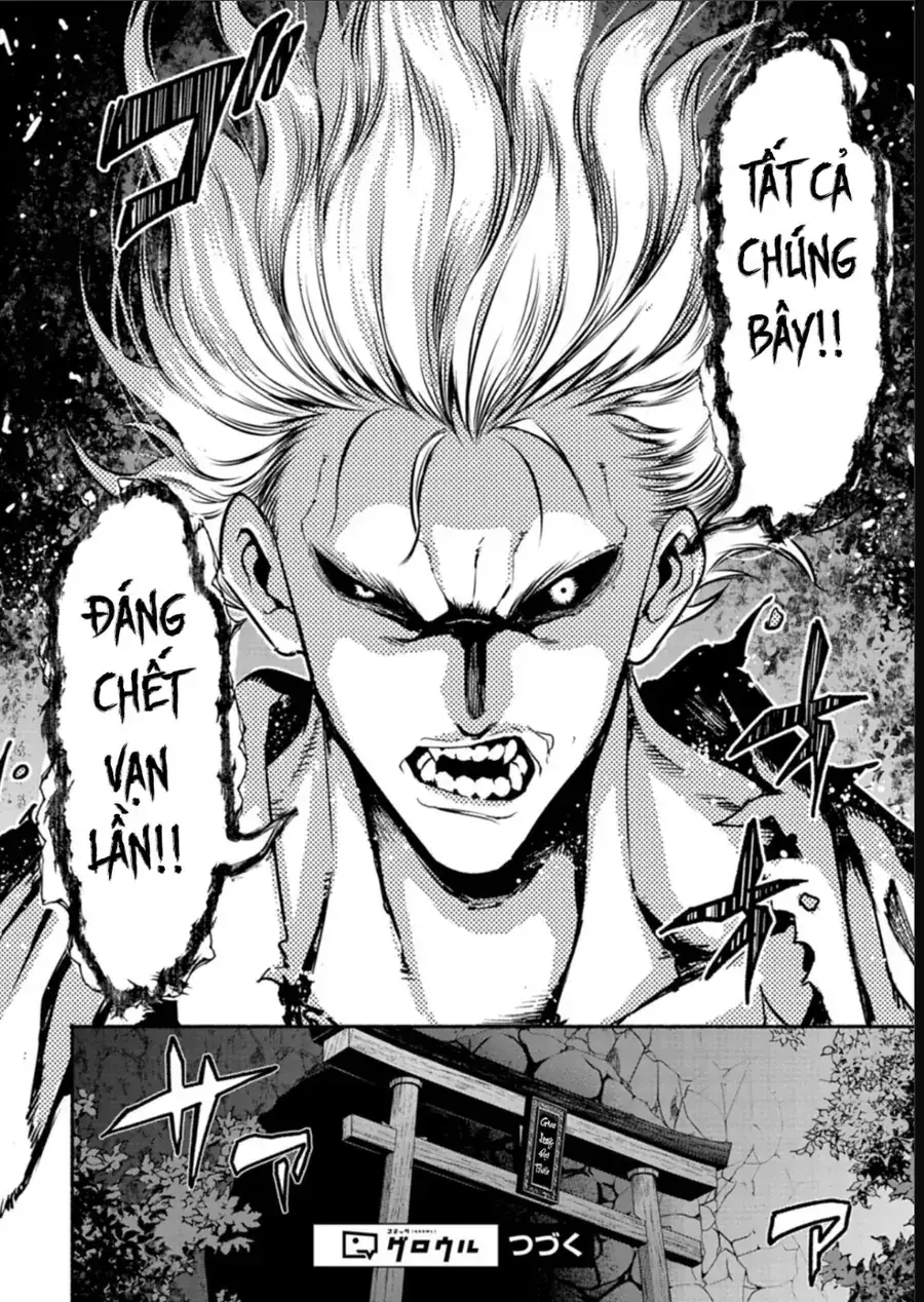Vui Mừng Vì Được Trở Về Từ Dị Giới, Ai Ngờ Trái Đất Cũng "Dị" Không Tưởng Chapter 12 - Trang 14