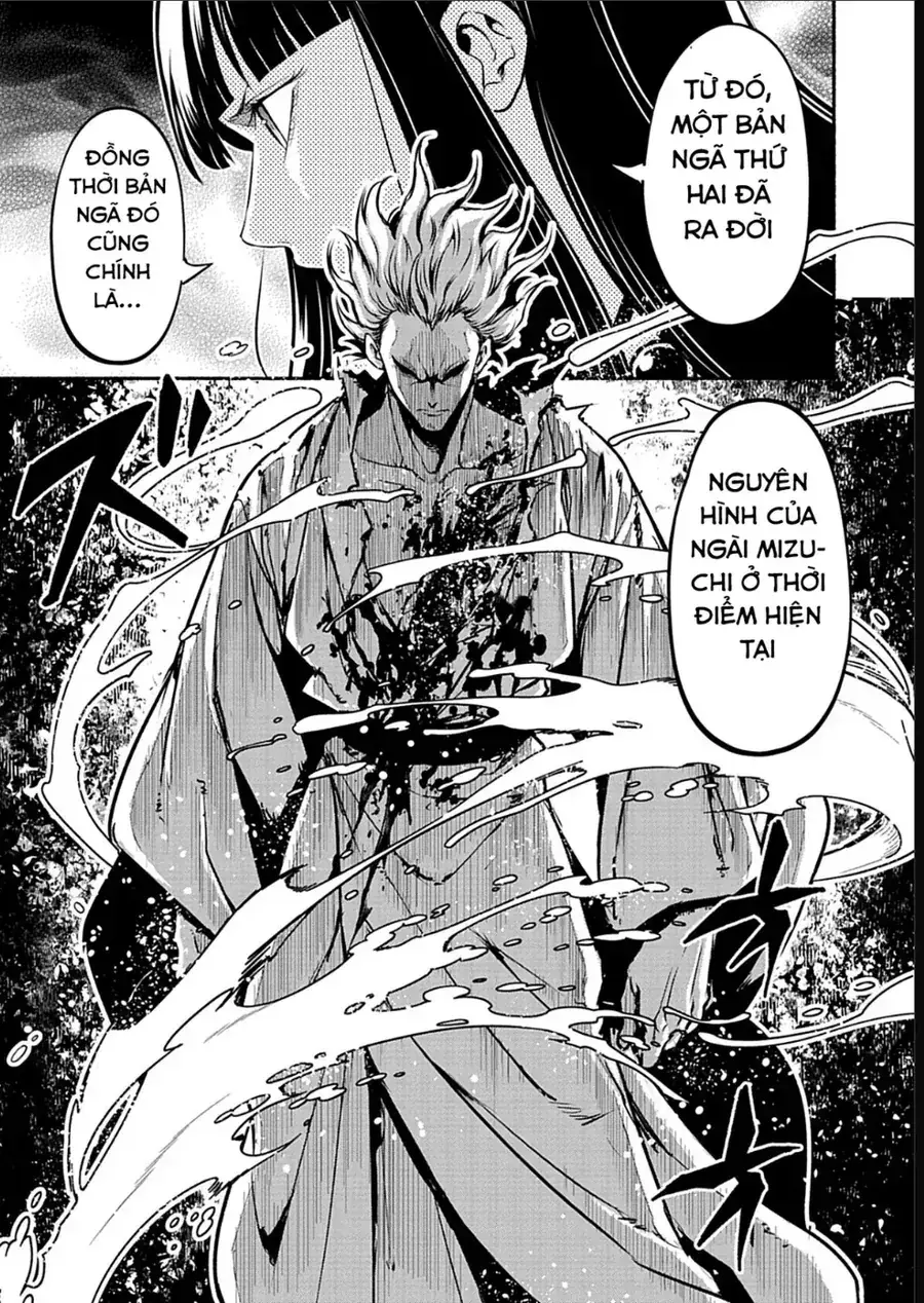 Vui Mừng Vì Được Trở Về Từ Dị Giới, Ai Ngờ Trái Đất Cũng "Dị" Không Tưởng Chapter 12 - Trang 19