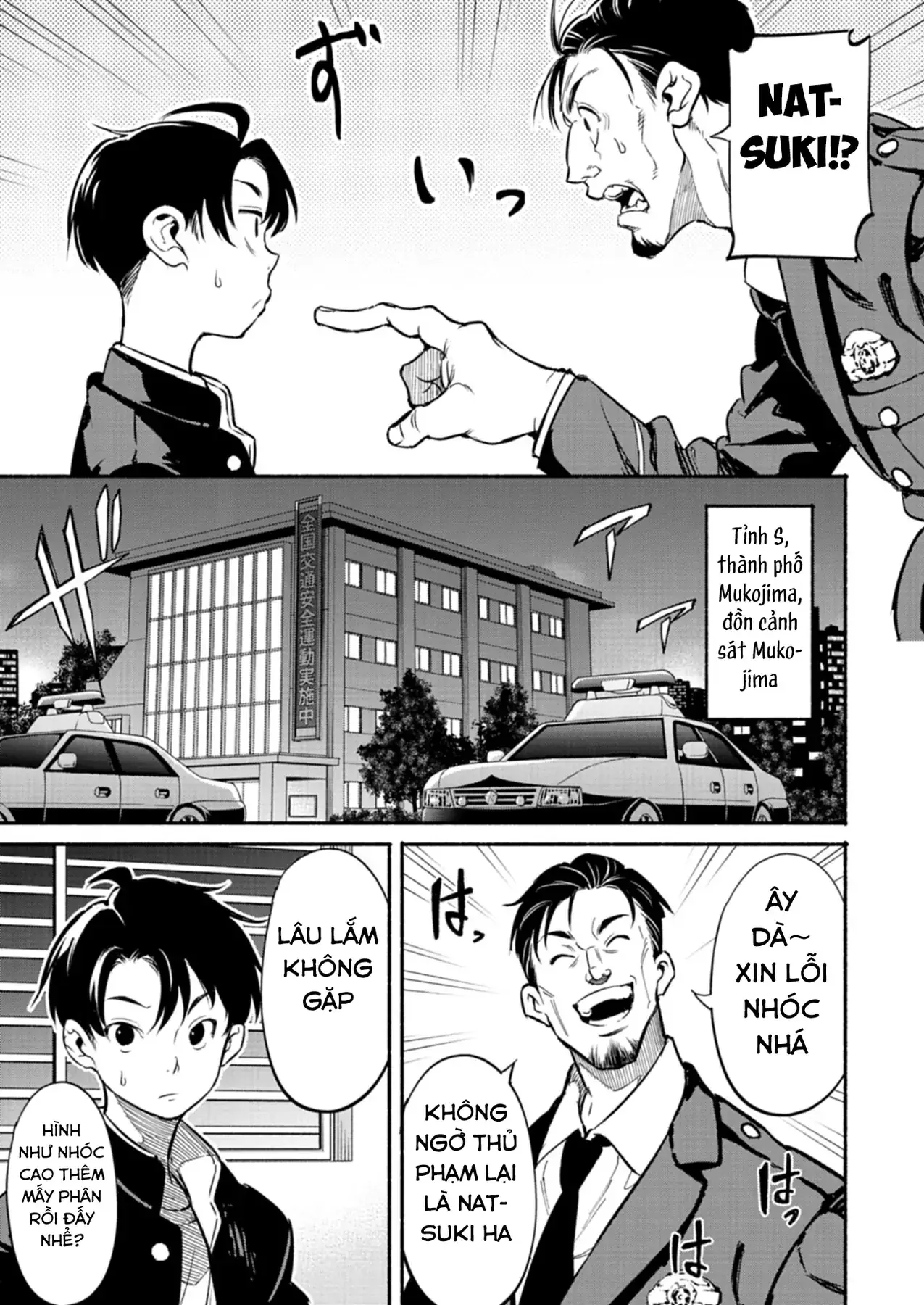 Vui Mừng Vì Được Trở Về Từ Dị Giới, Ai Ngờ Trái Đất Cũng "Dị" Không Tưởng Chapter 2.1 - Trang 7