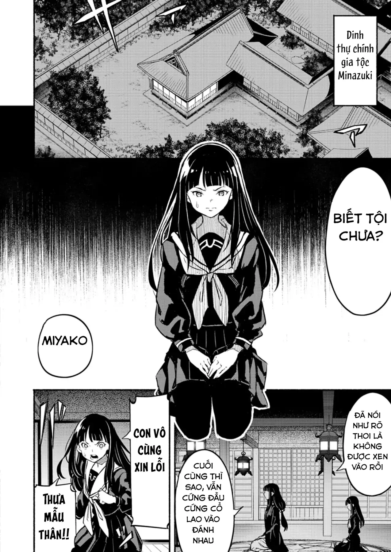 Vui Mừng Vì Được Trở Về Từ Dị Giới, Ai Ngờ Trái Đất Cũng "Dị" Không Tưởng Chapter 2.2 - Trang 23