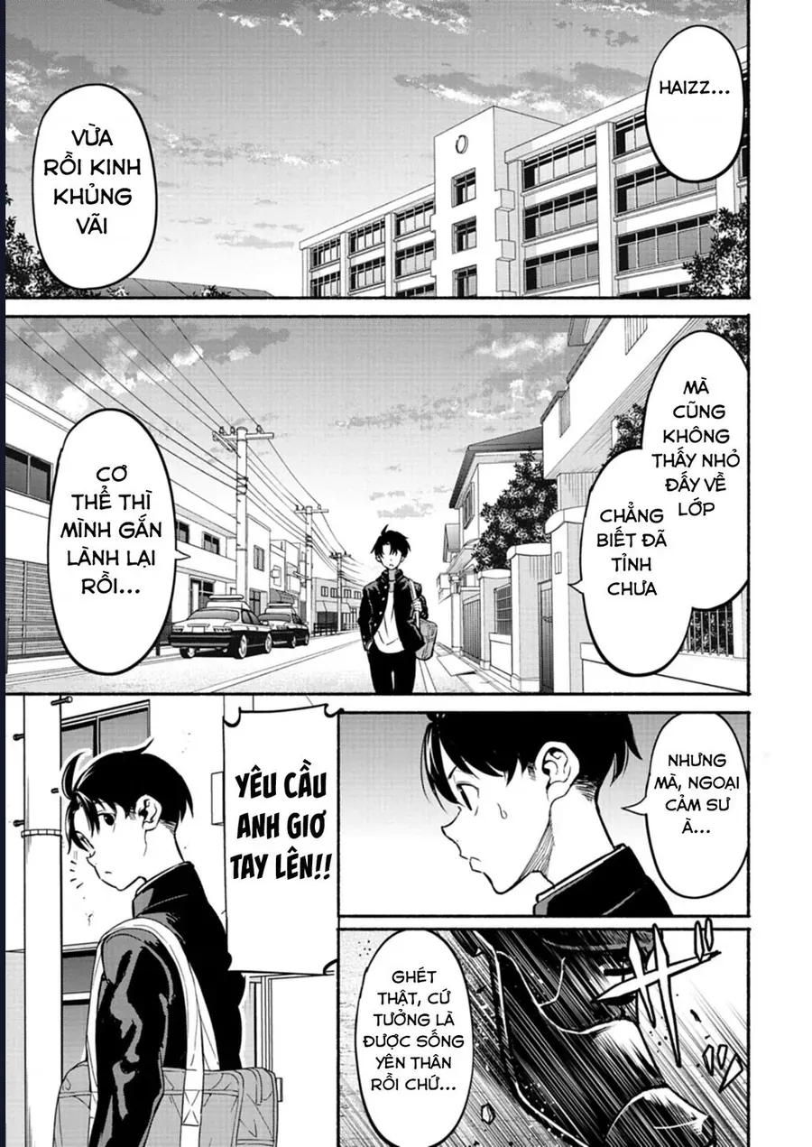 Vui Mừng Vì Được Trở Về Từ Dị Giới, Ai Ngờ Trái Đất Cũng "Dị" Không Tưởng Chapter 2 - Trang 4