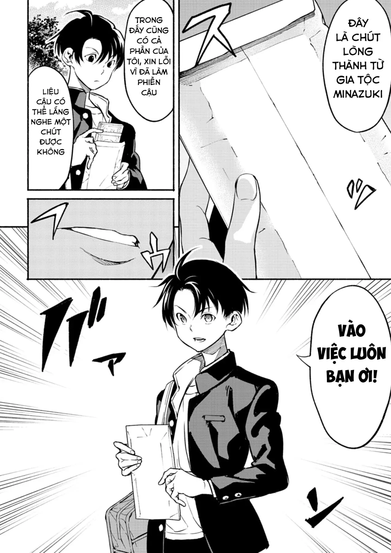 Vui Mừng Vì Được Trở Về Từ Dị Giới, Ai Ngờ Trái Đất Cũng "Dị" Không Tưởng Chapter 3.1 - Trang 19