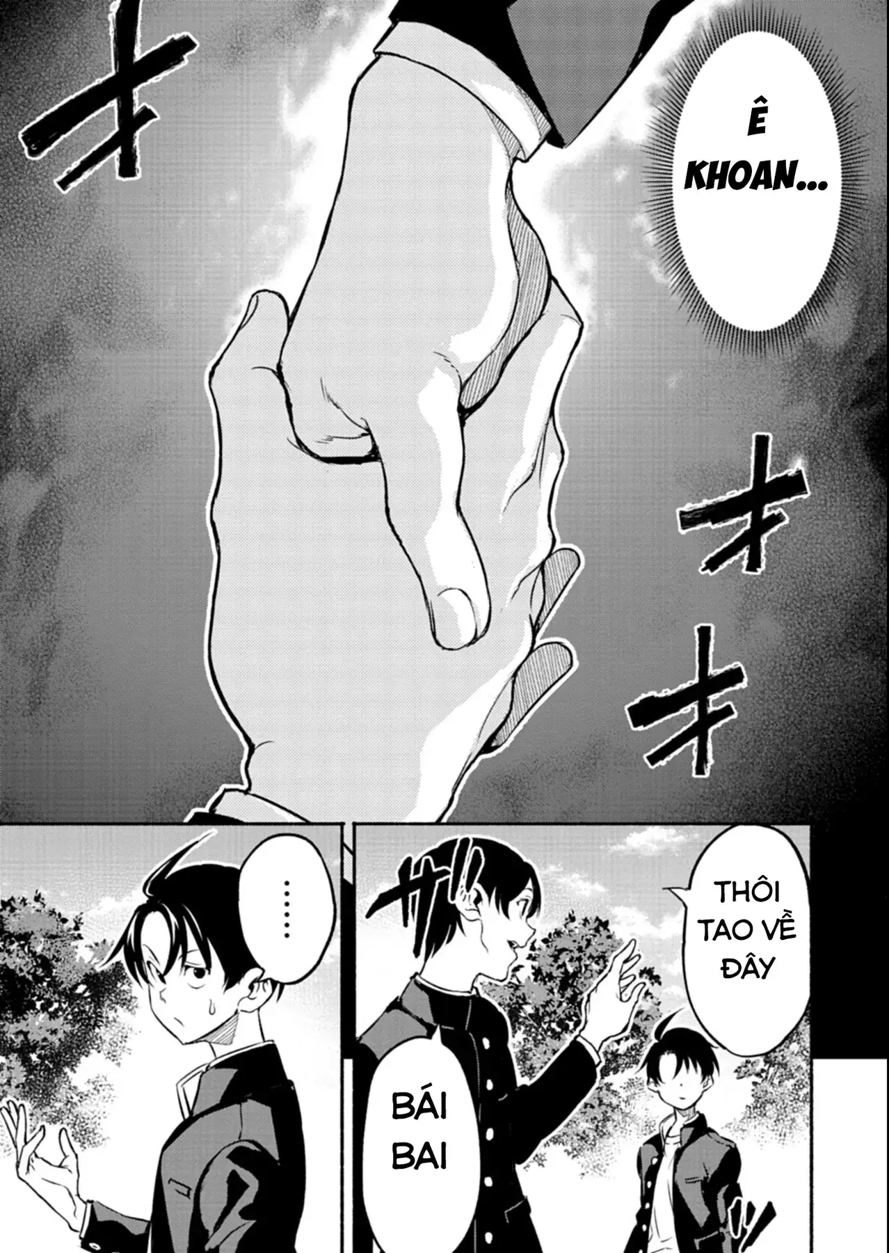 Vui Mừng Vì Được Trở Về Từ Dị Giới, Ai Ngờ Trái Đất Cũng "Dị" Không Tưởng Chapter 3.2 - Trang 12
