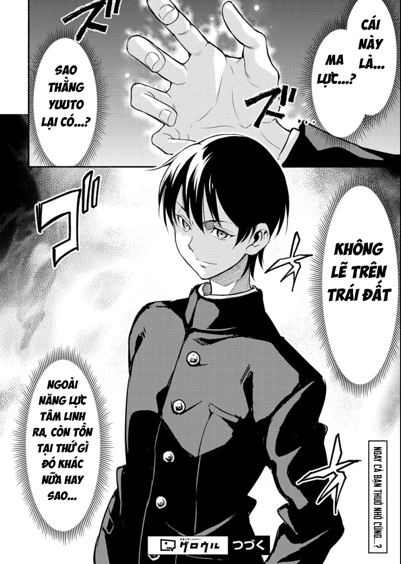 Vui Mừng Vì Được Trở Về Từ Dị Giới, Ai Ngờ Trái Đất Cũng "Dị" Không Tưởng Chapter 3.2 - Trang 13