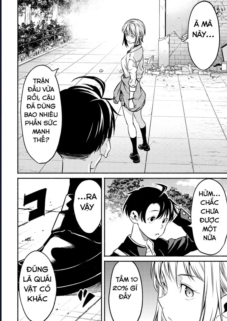 Vui Mừng Vì Được Trở Về Từ Dị Giới, Ai Ngờ Trái Đất Cũng "Dị" Không Tưởng Chapter 3 - Trang 11