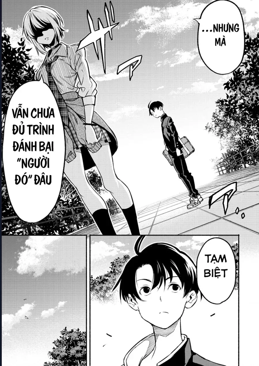 Vui Mừng Vì Được Trở Về Từ Dị Giới, Ai Ngờ Trái Đất Cũng "Dị" Không Tưởng Chapter 3 - Trang 12