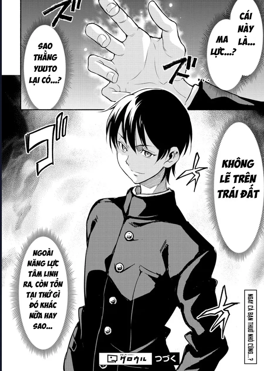Vui Mừng Vì Được Trở Về Từ Dị Giới, Ai Ngờ Trái Đất Cũng "Dị" Không Tưởng Chapter 3 - Trang 25