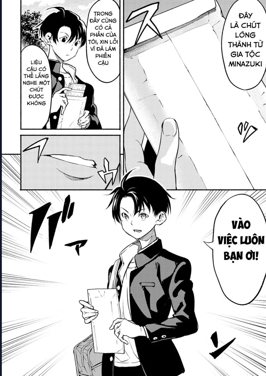 Vui Mừng Vì Được Trở Về Từ Dị Giới, Ai Ngờ Trái Đất Cũng "Dị" Không Tưởng Chapter 3 - Trang 7