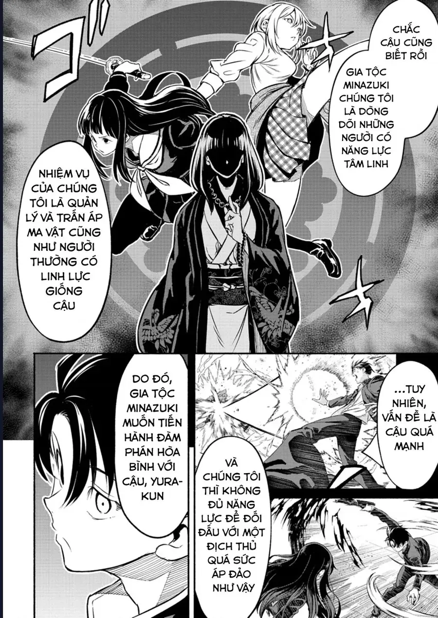 Vui Mừng Vì Được Trở Về Từ Dị Giới, Ai Ngờ Trái Đất Cũng "Dị" Không Tưởng Chapter 3 - Trang 9