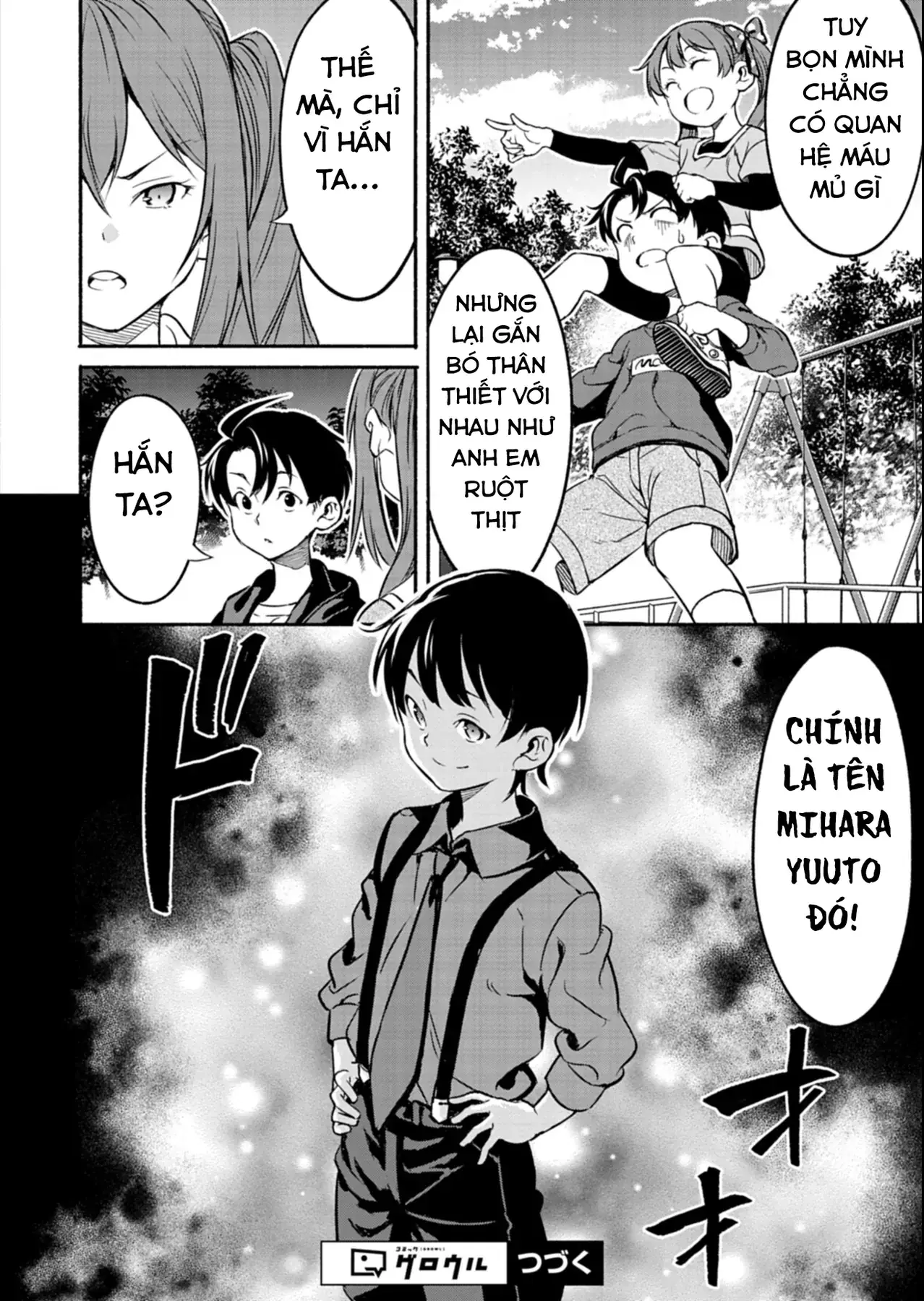 Vui Mừng Vì Được Trở Về Từ Dị Giới, Ai Ngờ Trái Đất Cũng "Dị" Không Tưởng Chapter 4.1 - Trang 16