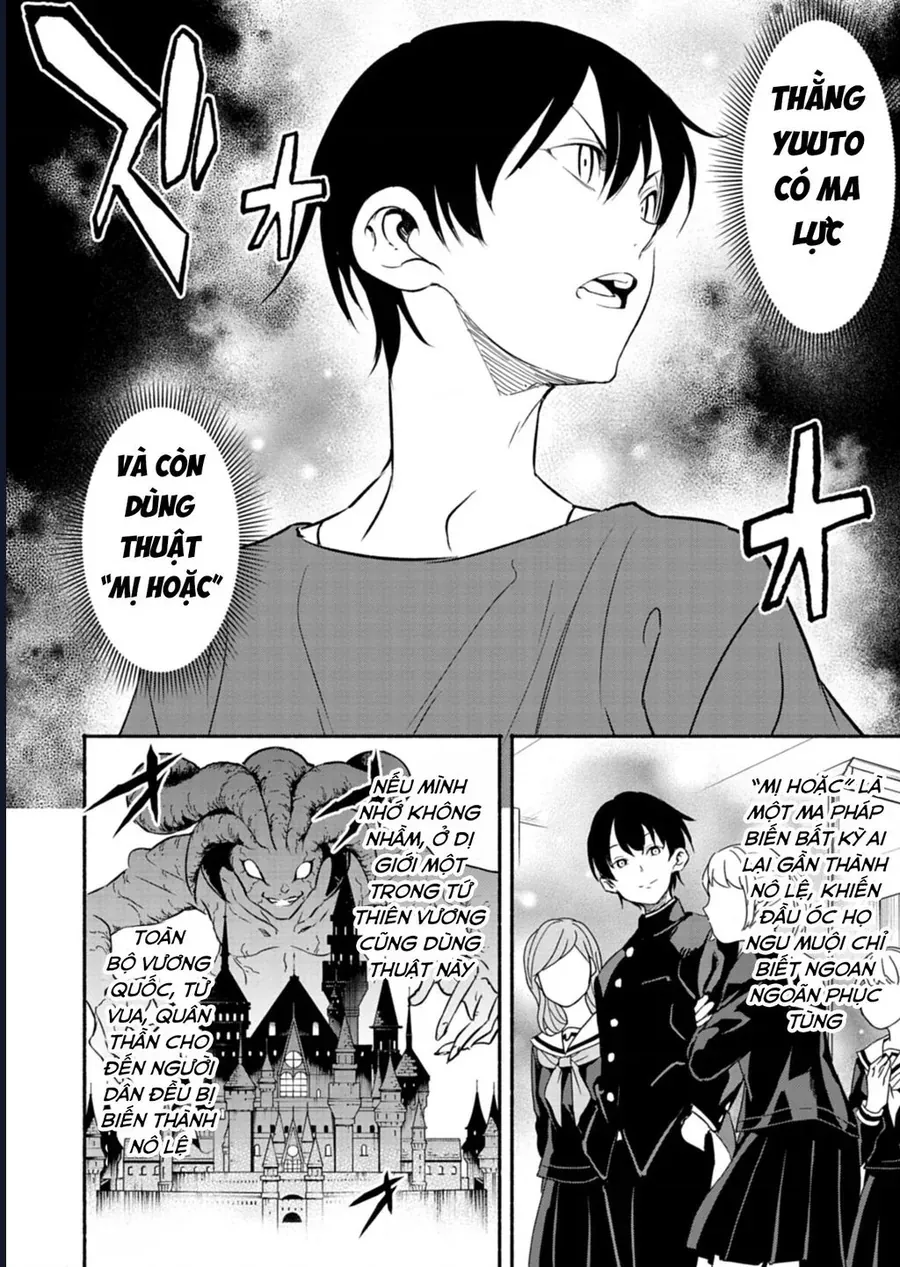 Vui Mừng Vì Được Trở Về Từ Dị Giới, Ai Ngờ Trái Đất Cũng "Dị" Không Tưởng Chapter 4 - Trang 23
